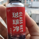 Automotive Windshield Oil Film Cleaning Brush | Car Glass Sponge Cleaner Removes Dirt, Oil & Water Stains Easily