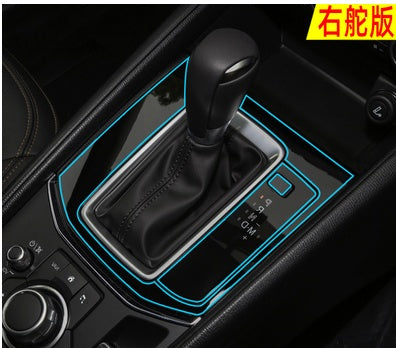 Car Interior Decoration Accessories – TPU Transparent Protective Film for Dashboard, Gear & Door Panels