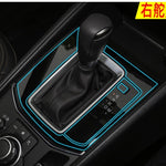 Car Interior Decoration Accessories – TPU Transparent Protective Film for Dashboard, Gear & Door Panels