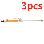 Car High-Pressure Electric Water Gun | 25kg Washer Spray Nozzle for Car & Garden Cleaning