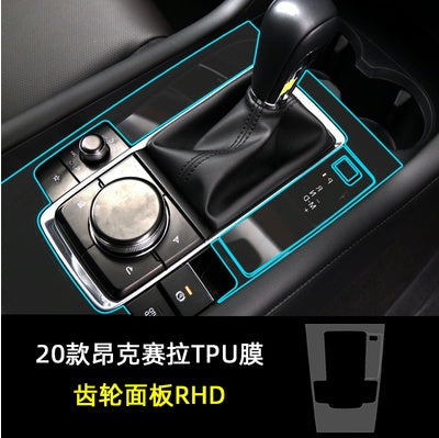 Car Interior Decoration Accessories – TPU Transparent Protective Film for Dashboard, Gear & Door Panels