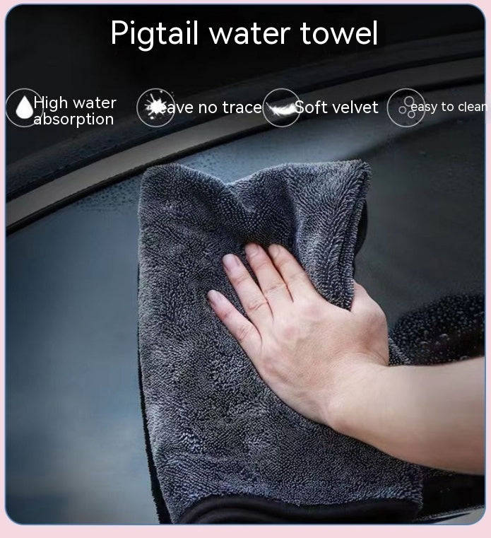 Premium Car Cleaning Cloth | Microfiber Car Wash Towel | Ultra Absorbent Scratch-Free Auto Detailing Supplies