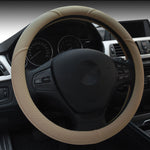 Four Seasons Ice Silk Car Steering Wheel Cover – Universal Non-Slip Braid Interior Accessory