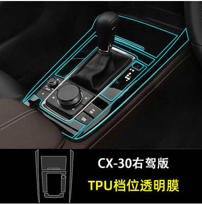 Car Interior Decoration Accessories – TPU Transparent Protective Film for Dashboard, Gear & Door Panels